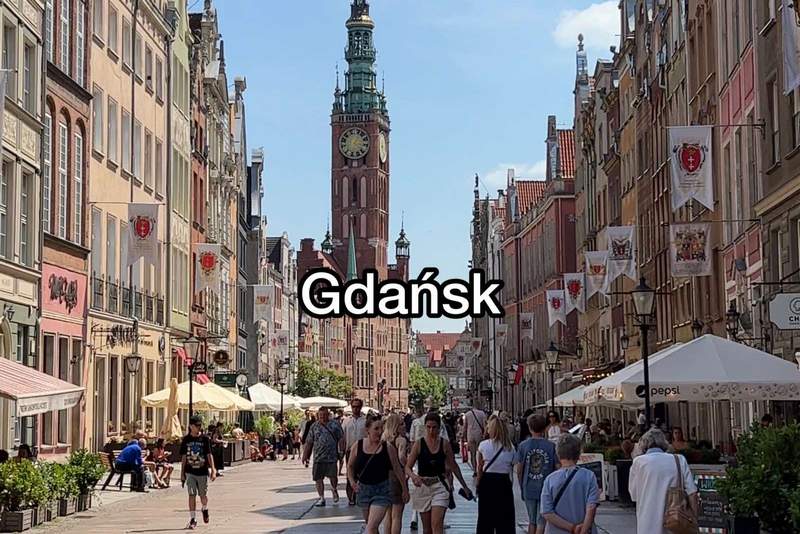Гданьск - город в Польше